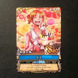 Y178 Nami C247 Japanese One Piece Berry Match Carddass Card - Image 1