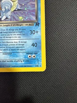 Pokemon TCG Dark Blastoise Holo Rare Card 3/82 LP/MP Condition #11 - Image 3