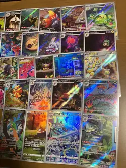 Japanese Pokemon Cards Bulk Lot 100 【AR CHR No duplicates 】 - Image 4
