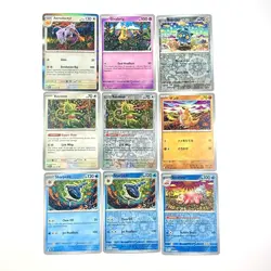 Shinji Kanda Lot Of 9 Pokemon Cards - Image 1