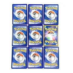 Shinji Kanda Lot Of 9 Pokemon Cards - Image 2