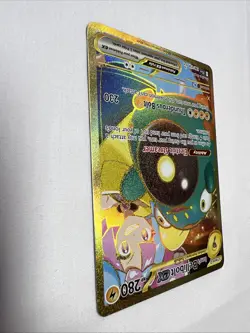 Pokemon TCG Ionos Bellibolt ex 188/159 Journey Together Gold Hyper Rare Card NM - Image 4