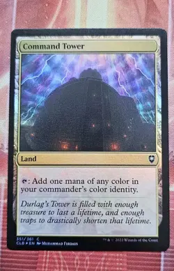 MTG Command Tower Commander Legends: Battle for Baldur's Gate Foil Land - Image 1