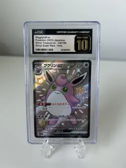 2023 Wigglytuff ex Japanese Pokemon CGC Pristine 10 Shiny Treasure Holo - Image 1