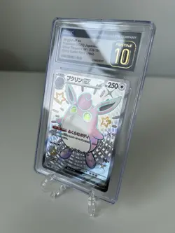 2023 Wigglytuff ex Japanese Pokemon CGC Pristine 10 Shiny Treasure Holo - Image 2