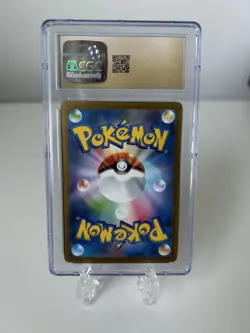 2023 Wigglytuff ex Japanese Pokemon CGC Pristine 10 Shiny Treasure Holo - Image 4