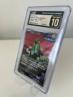 2024 Iron Thorns Pokemon Japanese Art Rare Holo CGC Pristine 10 - Image 2