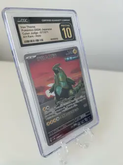 2024 Iron Thorns Pokemon Japanese Art Rare Holo CGC Pristine 10 - Image 3