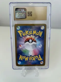 2024 Iron Thorns Pokemon Japanese Art Rare Holo CGC Pristine 10 - Image 4