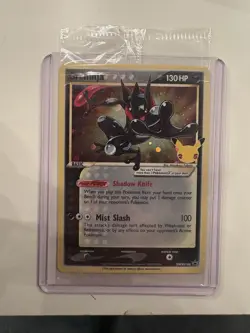 SEALED Pokemon Greninja Gold Star Holo Promo Black Star SWSH144 Celebrations - Image 1