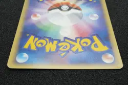 Pikachu Delta Meiji 2005 Promo Pokemon Card Japanese Free Shipping - Image 5