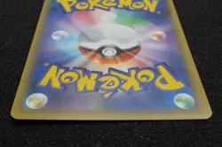 Charizard 2019 Ultra Rare 006/024U Holo Pokemon Card Japanese Free Shipping - Image 5