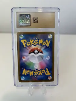 2021 Passimian Pokemon VMAX Climax 203/184 CGC Pristine 10 Holo Card - Image 2