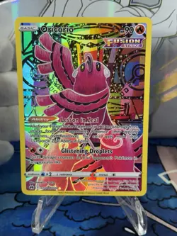 2023 Pokemon SWSH Crown Zenith Oricorio Galarian Gallery Ultra Rare #GG04/GG70 - Image 1