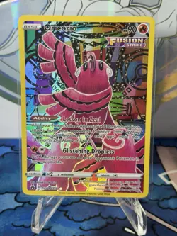 2023 Pokemon SWSH Crown Zenith Oricorio Galarian Gallery Ultra Rare #GG04/GG70 - Image 3