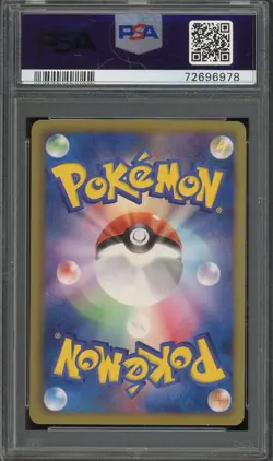 2011 PSA 10 Pokemon Eevee 058/069 Dark Rush Black & White 1st BW4 Japanese - Image 2