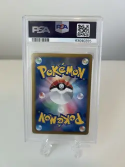 Pokemon Dialga EX Megalo Cannon Unlimited Japanese Ultra Rare #053 PSA 10 - Image 2