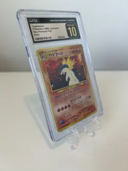 TYPHLOSION POKEMON 1999 JAPANESE NEO PREMIUM FILE HOLO #157 CGC PRISTINE 10 - Image 3