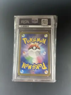 PSA 10 N's Zoroark ex UR 131/100 Battle Partners Pokemon Japanese - USA SELLER!! - Image 2
