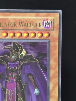 Yu-Gi-Oh! Dark Eradicator Warlock SD6-EN001 Ultra Rare Foil 1st Edition NM-LP - Image 3