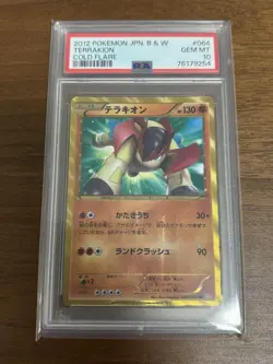 PSA 10 Terrakion UR Unlimited 064/059 BW6 Cold Flare Card - Image 1