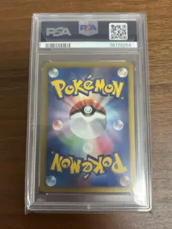 PSA 10 Terrakion UR Unlimited 064/059 BW6 Cold Flare Card - Image 2
