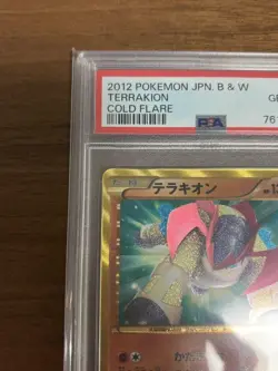 PSA 10 Terrakion UR Unlimited 064/059 BW6 Cold Flare Card - Image 3