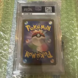 PSA10 Pikachu ex WCS23 Pokemon World Championships 2023 Promo Card - Image 2