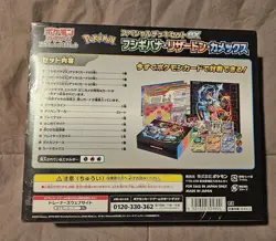 SEALED Pokemon Card Game Special Deck Set Ex Venusaur Charizard Blastoise TCG JP 4521329394800 - Image 2