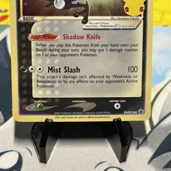 Celebrations ETB Promo Greninja Gold Star Pokemon Card NM - Image 3
