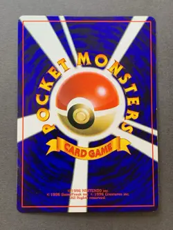 [NM-] Pokemon Card Scizor No.212 Neo Discovery CoroCoro Promo Glossy Japanese - Image 2
