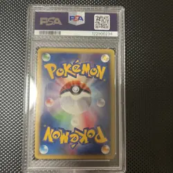 PSA 8 Squirtle 007 McDonald's Japanese Holo Pokemon Card-711 - Image 2