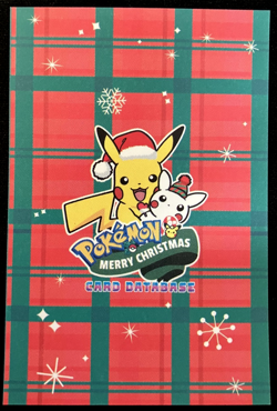 Nidoqueen Ice Holo Pokemon 2024 Card Database Merry Christmas - Image 2
