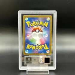 Pokemon Card Umbreon AR ARS10 Master Ball Mirror 2890bbd9004bbf88e6ade0abc72abc - Image 2