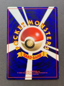[LP] Pokemon Card Brock's Mankey CoroCoro Promo #056 1998 Gym Japanese Glossy - Image 2