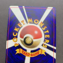 [LP] Pokemon Card Brock's Mankey CoroCoro Promo #056 1998 Gym Japanese Glossy - Image 5