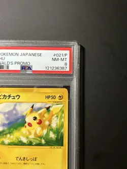 PSA 8 Pikachu Promo McDonald's Card 021/P Pokemon TCG Japanese - Image 3