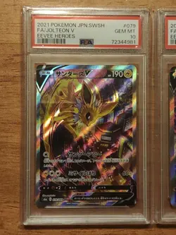 PSA 10 Pokemon Card Set Jolteon Vaporeon Flareon V Full Art - Image 2