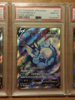 PSA 10 Pokemon Card Set Jolteon Vaporeon Flareon V Full Art - Image 3