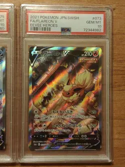 PSA 10 Pokemon Card Set Jolteon Vaporeon Flareon V Full Art - Image 4