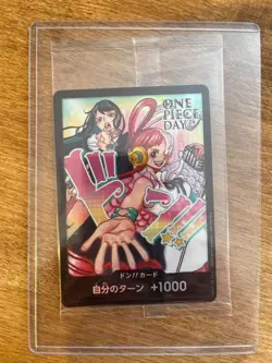 One Piece Card Game Don Card Ado Uta One Piece Day 2024 Promo Japanese NM Japan - Image 1