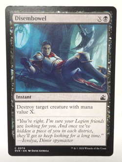 Disembowel 74 Ravnica Remastered MTG Magic the Gathering NEAR MINT NM - Image 1
