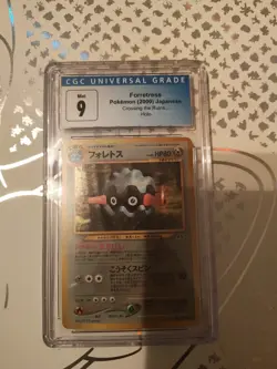 Pokemon Forretress #205 Unlimited Holo Rare Crossing the Ruins - Image 1