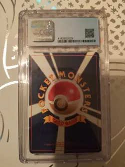 Pokemon Forretress #205 Unlimited Holo Rare Crossing the Ruins - Image 2