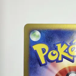 Pokemon Town on No Map Aquapolis Magneton Holo 1st Edition Japanese NM - Image 5