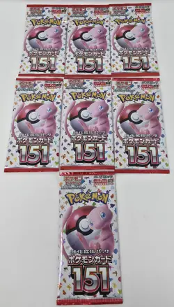 7x Pokemon TCG Japanese 151 SV2A Sealed Booster Pack x 7 Packs US Seller 🇺🇸 - Image 1