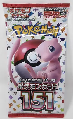 7x Pokemon TCG Japanese 151 SV2A Sealed Booster Pack x 7 Packs US Seller 🇺🇸 - Image 4