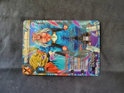 Dabura, Stone Transformation Nightmare BT25-044 SR Dragon Ball Super Card Master - Image 1