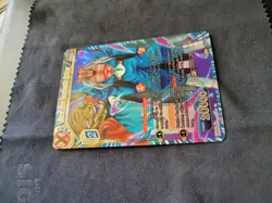 Dabura, Stone Transformation Nightmare BT25-044 SR Dragon Ball Super Card Master - Image 2