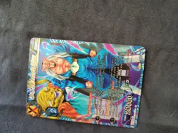 Dabura, Stone Transformation Nightmare BT25-044 SR Dragon Ball Super Card Master - Image 3
